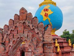 -一寨两国风景区