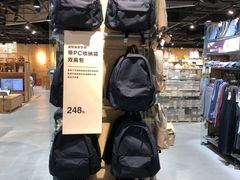 -MUJI无印良品(杭州万象城店)
