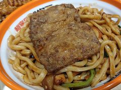 -超享乐剁椒面(合生汇店)