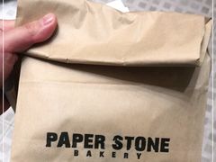 -PAPER STONE BAKERY(天环店)