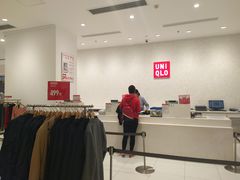 -优衣库(洛阳中州万达广场店)