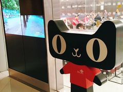 -中国联通(舜元天地营业厅)