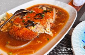 Egg-Steamed Pork Chop