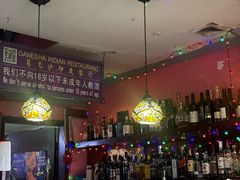 -葛尼沙印度餐厅 (镇明路店)