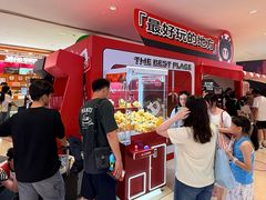 -长沙悦方ID MALL