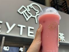 -喜茶(广州五羊邨店)