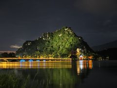 -星湖旅游景区七星岩