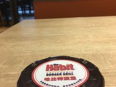 -The Habit Burger Grill 哈比特汉堡(爱琴海店)