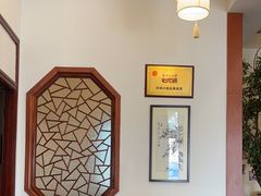 -同得兴面馆.苏式面.三虾面(园区店)