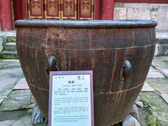 -须弥福寿之庙