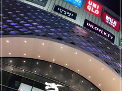 -宝龙城(杭州滨江店)