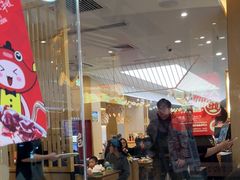 -大丰收脆鱼(浦西万达店)