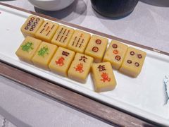 大赤包捉五魁-四世同堂·京菜·烤鸭(双井店)