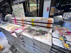 -好一朵茉莉花(老门东店)