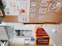 -谐和益家动物医院·免疫绝育·血液透析·宠保定点医院(高新伊藤分院)