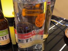 -COMMUNE幻师(渔人码头店)