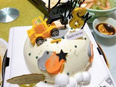 -Dark Horse·黑马蛋糕·低脂·低糖淡奶(金匙望湖大厦店)