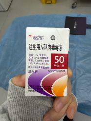 -上海伊莱美医疗美容医院