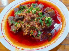 辣子蒜羊血-三羊居食府(文艺路店)