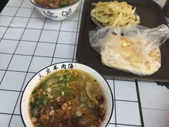 -龙门李家三旦羊肉汤馆