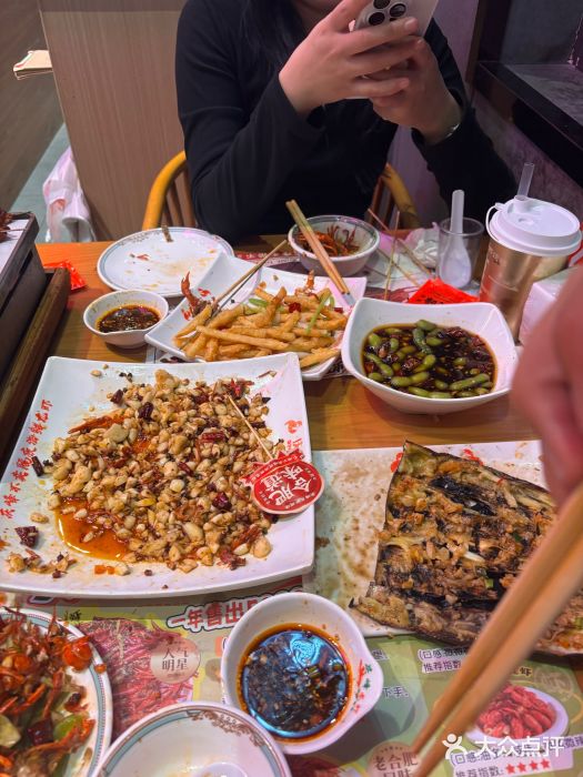 庆峰龙虾烧烤(合肥一店)图片
