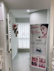 点击看大图 -SKIN79皮肤管理中心
