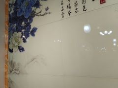 -芬芳甜品(同福路店)