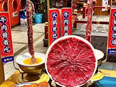 -蜀江龙火锅(339店)