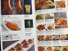 -小大董·烤鸭(五棵松店)