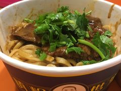 麻辣牛肉拌面-精粉世家(汉街总部国际A座店)