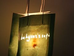 -Babycat私家御饼屋(龙头路一店)