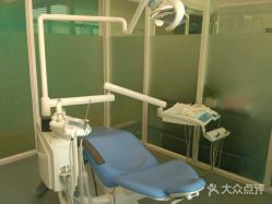 -瑞丽口腔·美学矫正中心