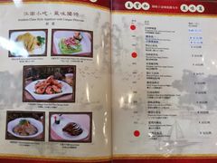 -王宝和酒家(黄浦店)