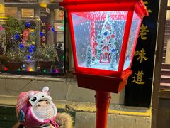 -中华巴洛克风情街