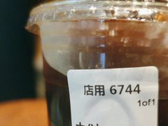 -星巴克臻选(北京太阳宫凯德店)