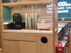 -谷田稻香·砂锅菜(元洪店)