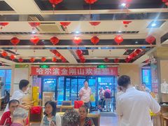 -金刚山烧烤(红旗大街店)