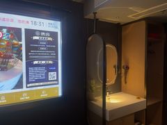 -唐宫足道·SPA·住宿24H会所(木渎店)