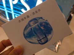 -上海第一八佰伴