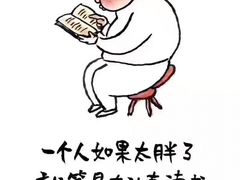 -贵州六盘水羊肉粉(观音桥店)
