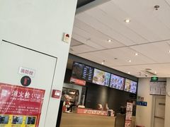-肯德基(丰管路店)