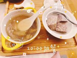 -诗安嘉康月子中心(金阳店)
