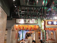 门面-大鸽饭(北京路店)