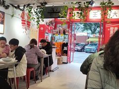 -大王油茶(二厂文创公园店)