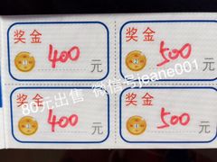 -上海华安整形外科门诊部