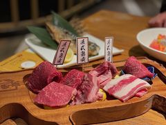 -赤坂亭M9和牛烧肉(世博源店)