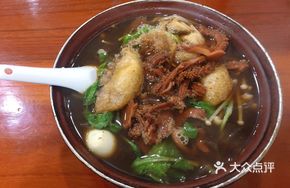 Beef Tripe and Vermicelli Stew
