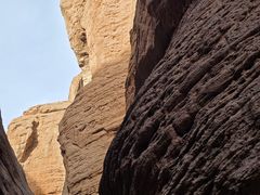 -天山神秘大峡谷