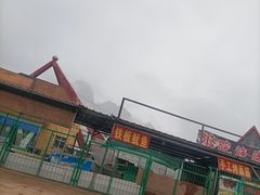 -仰口沙滩