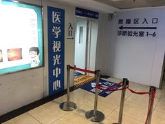 -同仁验光配镜(中心店)